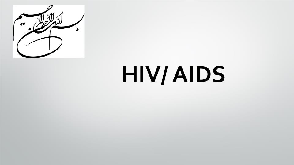 پاورپوینت نمایش جهانی اپیدمی HIV