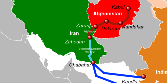 پاورپوینت تحلیل استراتژیک بندر چابهار با نگاه به مزیت های رقابتی جمهوری اسلامی ایران