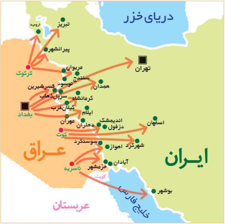 جنگ ایران و عراق و علل تداوم آن